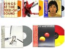 Paul McCartney Japan Colored Vinyl LP Bundle 5 Titles w/OBI Limited Edition