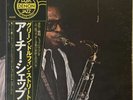 Archie Shepp - On Green Dolphin Street - Japan Vinyl - PCM Ins OBI - YX-7524-ND