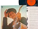 Bob Dylan Nashville Skyline LP UK 1969 Stereo NM/NM   60s Folk Classic