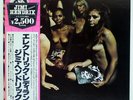 JIMI HENDRIX EXPERIENCE ELECTRIC LADYLAND POLYDOR MPU9705 Japan OBI VINYL 2LP