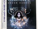 PHENOMENA DREAM RUNNER ARISTA A27L30 Japan OBI VINYL LP