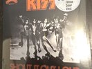 KISS Shout It Out Loud 45th Orange Anniversary Vinyl Sweet Pain 45