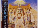 IRON MAIDEN POWERSLAVE EMI EMS91091 Japan OBI VINYL LP