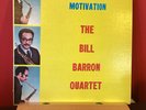 The Bill Barron Quartet - Motivation (LP, 1972, US) Savoy 12303