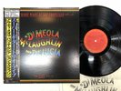 Al Di Meola Friday Night In San Francisco Japan LP OBI [90345ER]