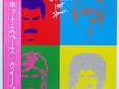 QUEEN HOT SPACE WARNER BROS. P11204 Japan OBI VINYL LP