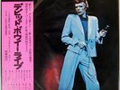 DAVID BOWIE DAVID LIVE RCA RCA9105 Japan OBI INSERT GATEFOLD VINYL 2LP