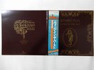 Jethro Tull Living In The Past Chrysalis WWS-4009697 Japan  VINYL LP OBI