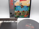 Men At Work ‎– Cargo Japan LP OBI VINYL Epic ‎– 30 3P-433