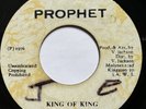 WAYNE WADE King Of King PROPHET 45