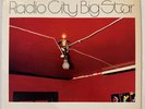 Big Star Radio City Vinyl 1974 1st Press Ardent Records