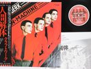LP Kraftwerk Man Machine ECS81083 CAPITOL Japan Vinyl OBI