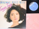 LP Teresa Teng ����N Teresa Teng Original Best Hits 28TR2092 TAURUS Japan