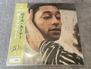 Loyle Carner Signed Japanese Obi Edition Hopefully   Numbered Ltd Edition /300
