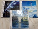RADWIMPS Vinyl LP 3 Set Your Name & Weathering With You & Suzume Limited New
