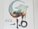 Godzilla Minus One Original Soundtrack Vinyl LP Record Limited Naoki Sato -1.0