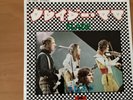 SLADE MAMA WEER ALL CRAZEE NOW JAPAN 7 INCH DP-1890