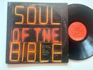 Cannonball Adderley 2 LP Soul Of The Bible NM