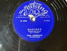 Vintage Paul Norrback Finnish Polka Shellac 78 RPM 10