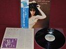PATTI SMITH GROUP - EASTER - ARISTA 18RS-9 1980 - LP JAPAN OBI NM