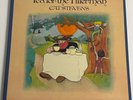 Cat Stevens - Tea For The Tillerman LP Vinyl Record A1/B1 - ILPS 9135 EX/VG+