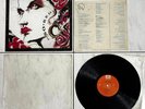 Arcadia (Duran Duran) 1985 So Red The Rose Taiwan Vinyl LP ( Sunny CH-1210 )
