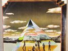 Mogul Thrash - Same - OG UK RCA LP - SF 8156 - Rare Jazz/Prog  - Great Copy