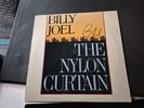 BILLY JOEL- SIGNED THE NYLON CURTAIN RECORD ALBUM                           ekim
