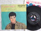 Rare Elvis Presley 7