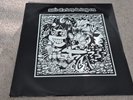 Sonz Of A Loop Da Loop Era - Far Out / Higher -1991- Suburban Base- SUBBASE 008