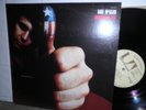 DON McLEAN:  AMERICAN PIE UAS-5535 ORIGINAL 1971 1st Press / Inner Sleeve EX /EX