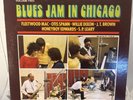 Blues Jam In Chicago Vol. Two Fleetwood Mac Otis Spann Willie Dixon J.T. Brown