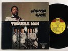 Marvin Gaye 