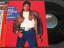 Michael Jackson WANNA BE BEAT IT Disque 33t 12