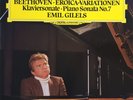 Emil Gilels: Beethoven- Eroica-Variations, Sonata No 7 / DGG Digital