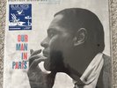 Dexter Gordon Our Man In Paris 33 RPM LP Music Matters EX/EX Read Desc