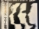 THE BEAT Just Can't Stop It 1980 LP JAPAN OBI Madness THE SELECTER Specials RARE