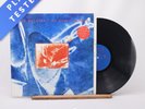 Dire Straits On Every Street A-6 B-6 Townhouse LP Album Vinyl Record - VG+/VG+