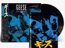 Geese - Live At Third Man Records Japan OBI Vinyl BIG LOVE RECORDS  IN HAND