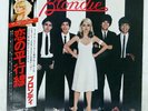 BLONDIE PARALLEL LINES CHRYSALIS WWS81139 Japan OBI VINYL LP
