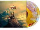RARE Gorillaz The Mountain (2026) - Red Liquid LP + Yellow/White Splatter Vinyl