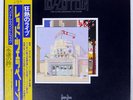 LED ZEPPELIN SONG REMAINS THE SAME SWAN SONG P5544N Japan OBI VINYL 2LP