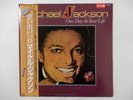 Michael Jackson One Day In Your Life Motown VIP-6780 Japan Promo VINYL LP OBI