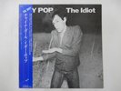 Iggy Pop The Idiot RCA RPL-2128 Japan  VINYL LP OBI