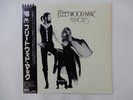 Fleetwood Mac Rumours Warner Bros. Records P-10233W Japan  VINYL LP OBI