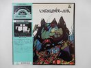 20%OFF Atoll L'Araignee-Mal Ariola GXF 2049 Japan  VINYL LP OBI