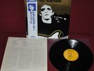 LOU REED - TRANSFORMER - RCA RPL-2117 1982 - LP JAPAN OBI NM