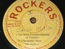 Augustus Pablo  Silent Satta / Too Much Commercialization Of Rastafari VG+ MP3
