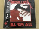 Metallica/Kill 'Em All K25P438 Used LP