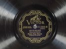 78 RPM Rosie Mae Moore (Charlie McCoy, gt), Victor 21280 